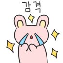 신공주맛집