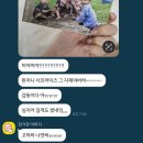 효령로60길 23-10 | 발령 전 서울X목포 여행 (서울편)