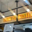 율김밥
