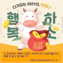 영자동차공업사 이미지