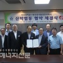동서인력 이미지