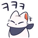 에너지박스