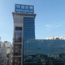대한자동차정비 이미지