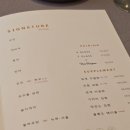 청담김밥 이미지