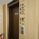 호텔세븐스텝시흥정왕점 이미지