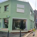 줍(zoooop) | 부천 춘의역 디저트 카페 zoooop 줍