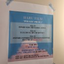 하루필름보정동카페 이미지
