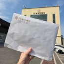 JS인테리어 - 부산진구 가야대로668번길 26 | ( σ̴̶̷̤. σ̴̶̷̤ ) 광주 웨딩홀 투어_JS웨딩컨벤션 솔직후기(27년 견적)