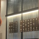 하경식당 이미지