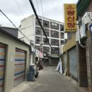 화성장여관 이미지