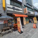이마트24 구리모다아울렛점 | [모다] 구리 샌드위치 맛집 수택동 카페 추천(주차 가능)