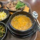 장호짤라집유성
