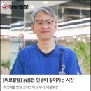 희연재활병원 이미지