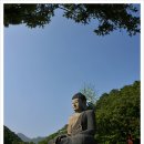 신흥사 이미지