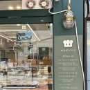 삐읍 | [서울 | 중화] 무화과 깜빠뉴 맛집 삐읍 베이커리 _ 내돈내산