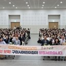 공원마을어린이집 이미지