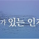 은혜의뜨락 이미지