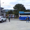 성곡보건진료소 이미지