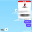 그린트리영어 이미지