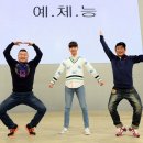 강호동태권도 이미지