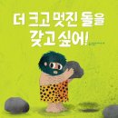 독서누리 이미지
