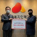 한국보건개발원
