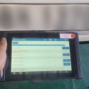 스피드1급검사정비 이미지