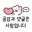 소굴조례점