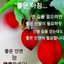 (주)더 아름다운 사람 이미지