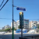 보듬 행정사 사무소 이미지