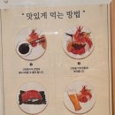 우니도 - 강남구 압구정로2길 15 | 우니도