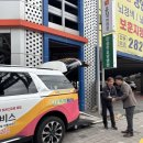 상인요양병원 이미지