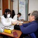 송현리경로당 이미지