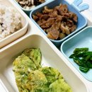 보리어린이집 이미지