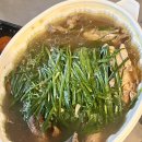 대왕오리 | 거제도 벨버디어근처 맛집 대왕정오리 백숙&amp;구이 내돈내산