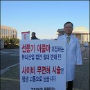 나현산업 이미지