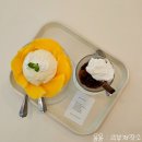 동방이기제작소 | 진주 금산 파르페 디저트 맛집 카페 파르크 다녀온 후기 (+애견동반 ok)