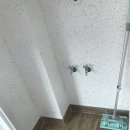 블루하임 이미지