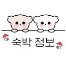 퓨어스테이호텔 이미지