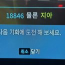 정문코인노래연습장 이미지