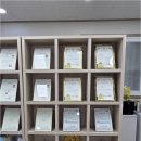 평천로669번길 네이버블로그