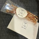 호이해이 이미지