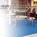 솔비타어린이집 이미지