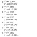 포커시스 디자인 아카이브 이미지