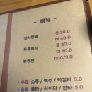 시계탑약국 이미지