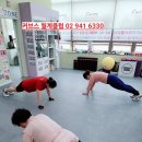 파리바게트(월계점) | 장위동헬스장 번동헬스장 월계동헬스장 커브스 월계클럽)중년이후 여성분들 엉덩이 근육의 중요성과...