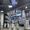 트레이더스 화서점 베이커리