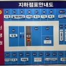 쏘피뷰티룸