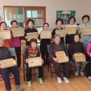 덕마리마을회관 이미지