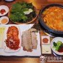 1번지보쌈족발